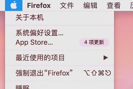 如何清理台式电脑磁盘空间（一步步教你清理磁盘空间）