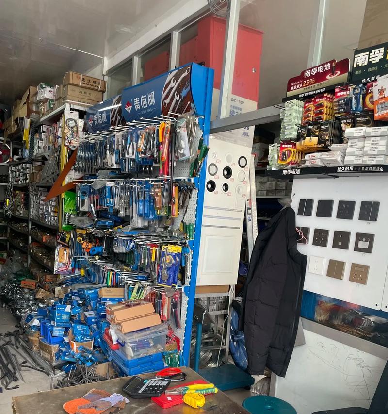 怀仁市电脑配件店位置在哪里？如何找到怀仁市的电脑配件店？