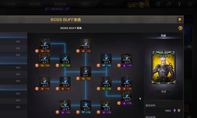 CF游戏中如何查看本地排名？有哪些步骤？