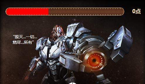 反恐精英ol更新失败怎么办？客户端如何手动更新？