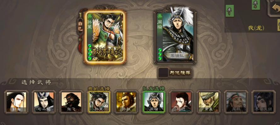 凌操在三国杀中的台词有哪些？台词背后的意义是什么？