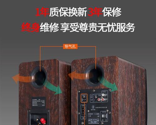 丹麦音箱音频播放方法是什么？操作步骤详细吗？