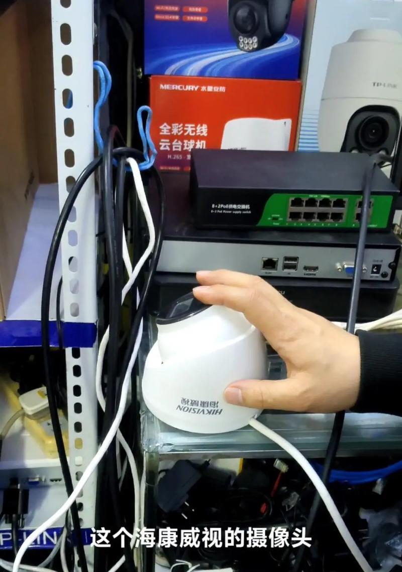 摄像头底座卡住后如何解决？
